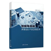 _l(f)O(sh)Ӌc(yng)üg(sh)