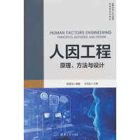 򹤳̣ԭcO(sh)Ӌ(j)