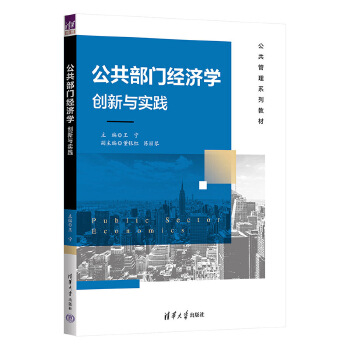  T(mn)(jng)(j)W(xu)(chung)c(sh)`