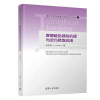 Ħ|X(ju)֪C(j)c`ץȡ(yng)