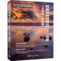 ӳҕl݋c(chung)һͨ֙C(j)+X棩