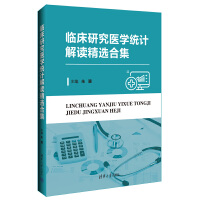  Rоt(y)Wy(tng)Ӌxxϼ