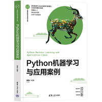 PythonCWcð
