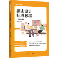 ־OӋ˜ʽ̳̣ȫ΢n棩