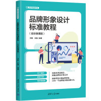 ƷOӋ˜ʽ̳̣ȫ΢n棩