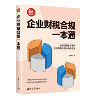 I(y)ؔ(ci)Ҏ(gu)һͨ