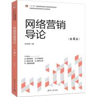 W(wng)j(lu)I(yng)N(do)Փ4棩