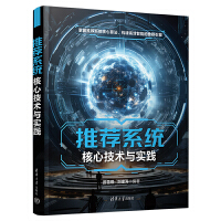 ]ϵy(tng)ļg(sh)c(sh)`