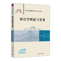 Ӌ(j)W(xu)Փc(sh)(w)