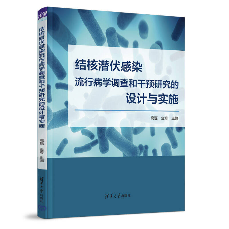 Y(ji)˝ȾвW(xu){(dio)͸A(y)оO(sh)Ӌ(j)c(sh)ʩ