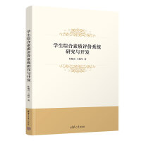 W(xu)C|(zh)ur(ji)ϵy(tng)оc_l(f)