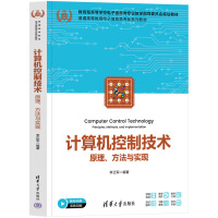 Ӌ(j)C(j)Ƽg(sh)ԭc(sh)F(xin)