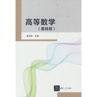 ߵȔ(sh)W(xu)A(ch)棩