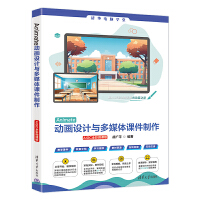 AnimateӮO(sh)ӋcýwnAIGCȫ΢n棩