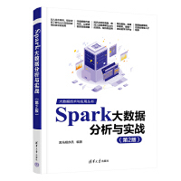  Spark(sh)(j)c(sh)(zhn)