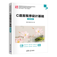  CZ(y)ԳO(sh)Ӌ(j)A(ch)