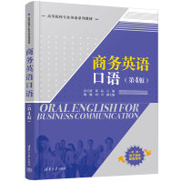 �̄�Ӣ�Z���Z����4�棩