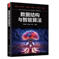 (sh)(j)Y(ji)(gu)c㷨