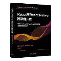  ReactcReact Native ƽ__l(f)ʹJavaScriptcTypeScriptW(wng)퓶ˡ˺Ƅ