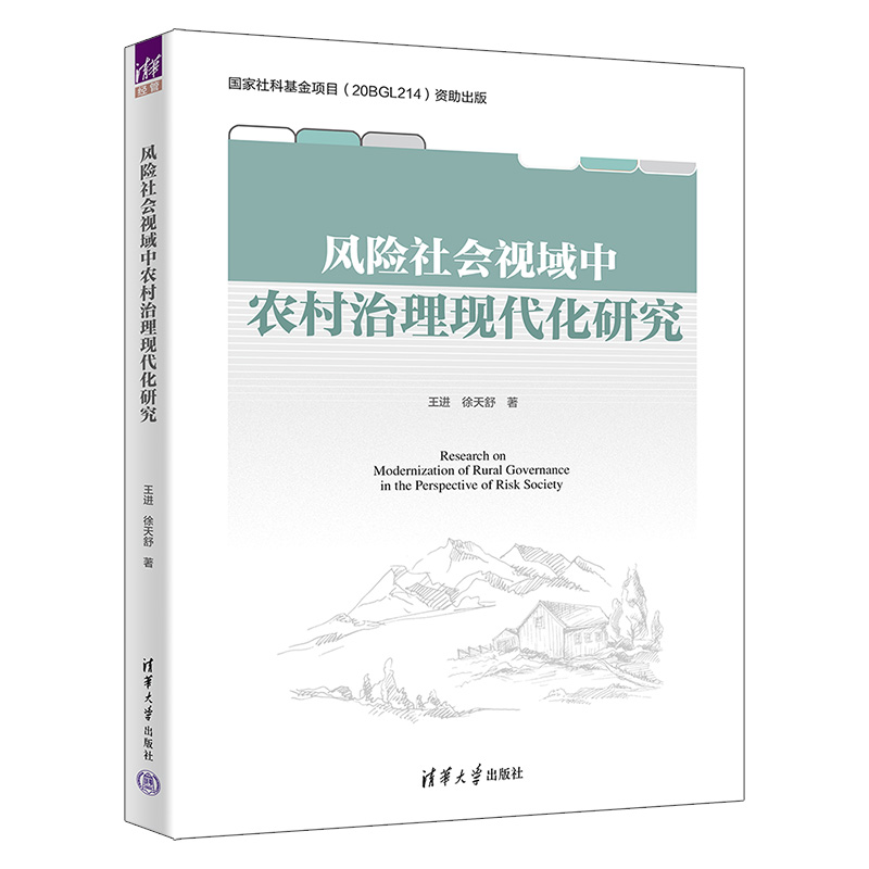 L(fng)Uҕr(nng)F(xin)о