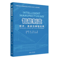  죺g(sh)ϵy(tng)͑(yng)