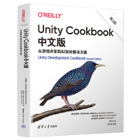 Unity Cookbookİ棺Α_l(f)AI(sh)r(sh)Q2棩
