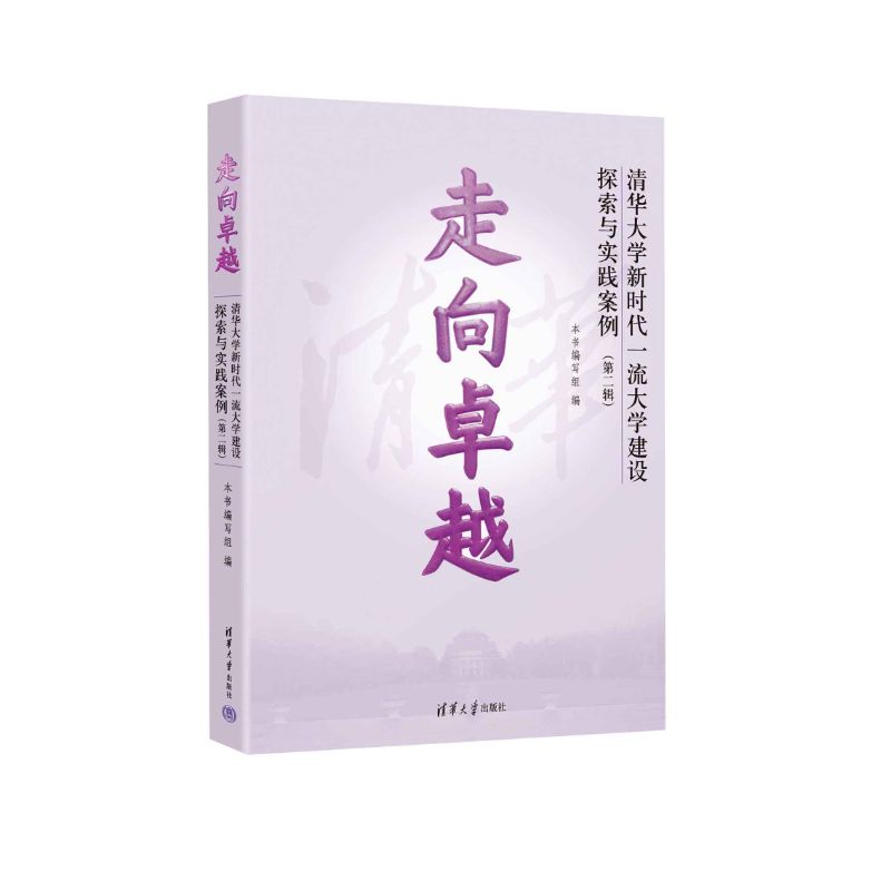 ׿ԽAW(xu)rһW(xu)O(sh)̽c(sh)`ڶ݋