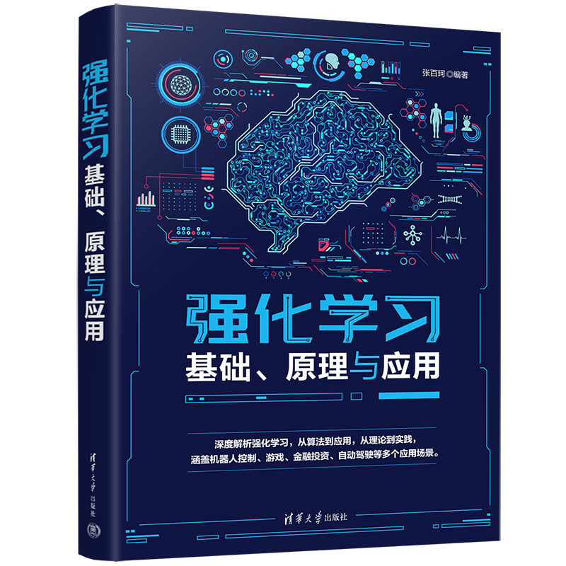 W(xu)(x)A(ch)ԭc(yng)