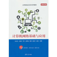 ӋCW(wng)j(lu)A(ch)c(yng)