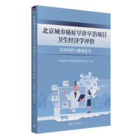 аY\(xing)Ŀl(wi)(jng)(j)W(xu)u(png)r(ji)