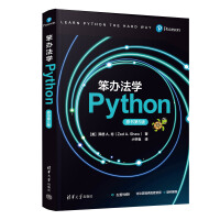 kW(xu)Python