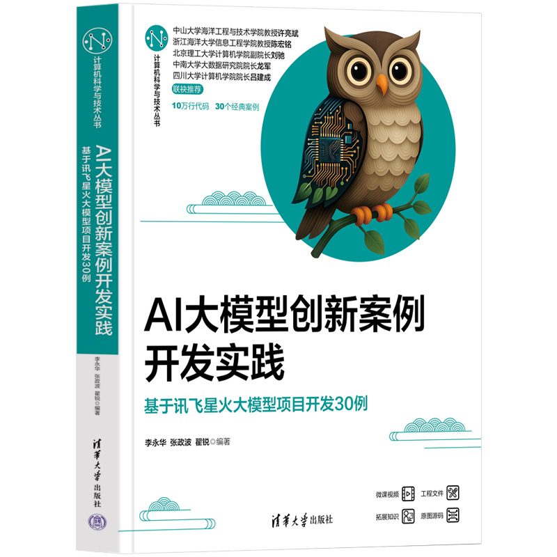 AIģ̈́(chung)°_l(f)`ӍwǻģĿ_l(f)30