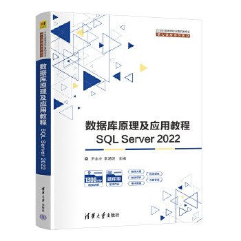  (sh)(j)ԭ(yng)ý̡̳SQL Server 2022