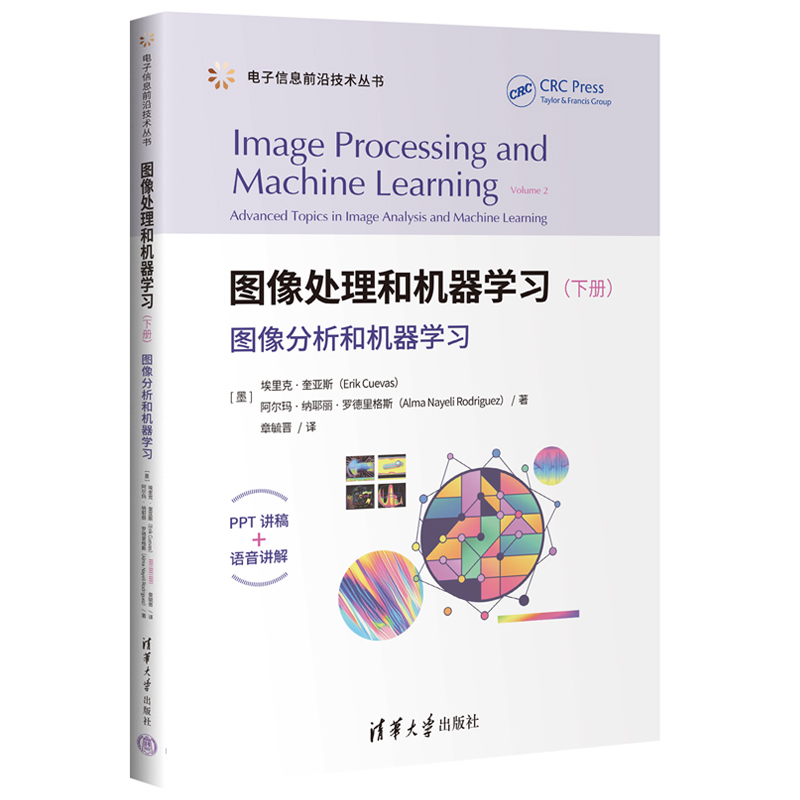 D͙̎C(j)W(xu)(x)ԣD͙C(j)W(xu)(x)