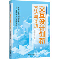  O(sh)Ӌ(j)(chung)·c(sh)`