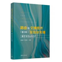 ·ɺͽQg(sh)3棩(sh)(yn)(sh)Ӗ(xn)