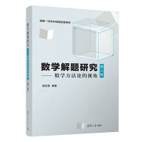 (sh)W(xu)}о(sh)W(xu)Փҕǣڶ棩