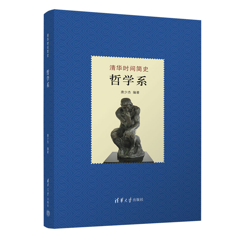 Ar(sh)g(jin)ʷ܌W(xu)ϵ