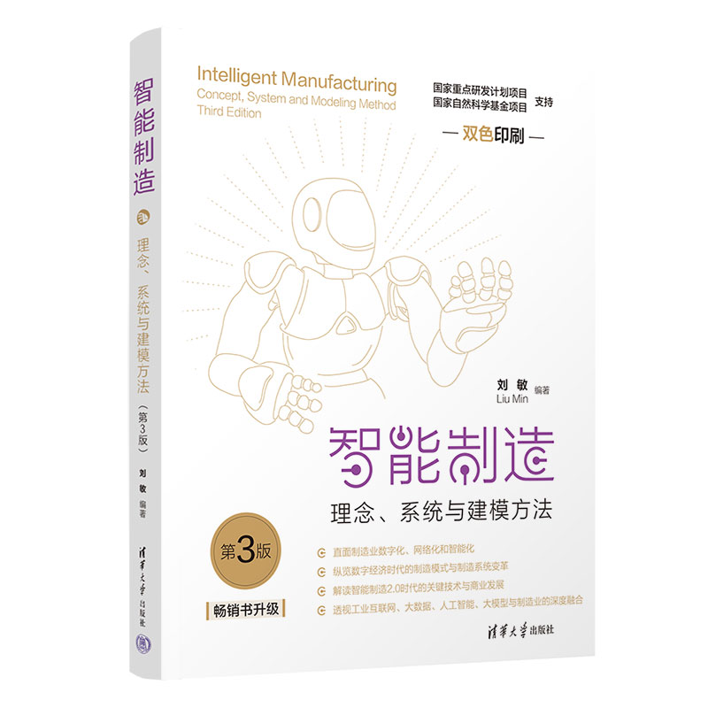 죺ϵy(tng)cģ3棩