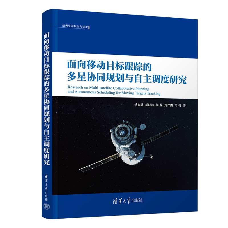 ƄĿ˸ۙĶǅf(xi)ͬҎ(gu)c{(dio)о