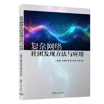  (f)sW(wng)j(lu)F(tun)l(f)F(xin)c(yng)