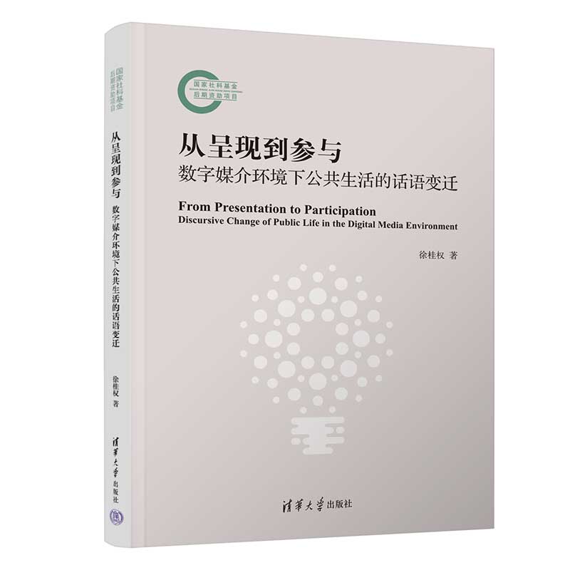 ĳʬF(xin)c(sh)ýh(hun)¹ԒZ(y)׃w