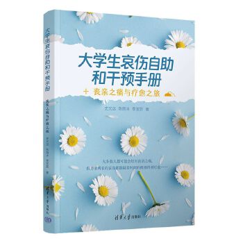  W(xu)͸A(y)փԡH֮ʹc֮