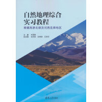 ȻCό(sh)(x)̡̳ظԭȵ؅^(q)