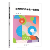 ȻΑB(ti)w{O(sh)Ӌ(j)F(xin)