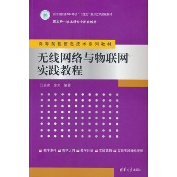  oW(wng)j(lu)c(lin)W(wng)(sh)`̳