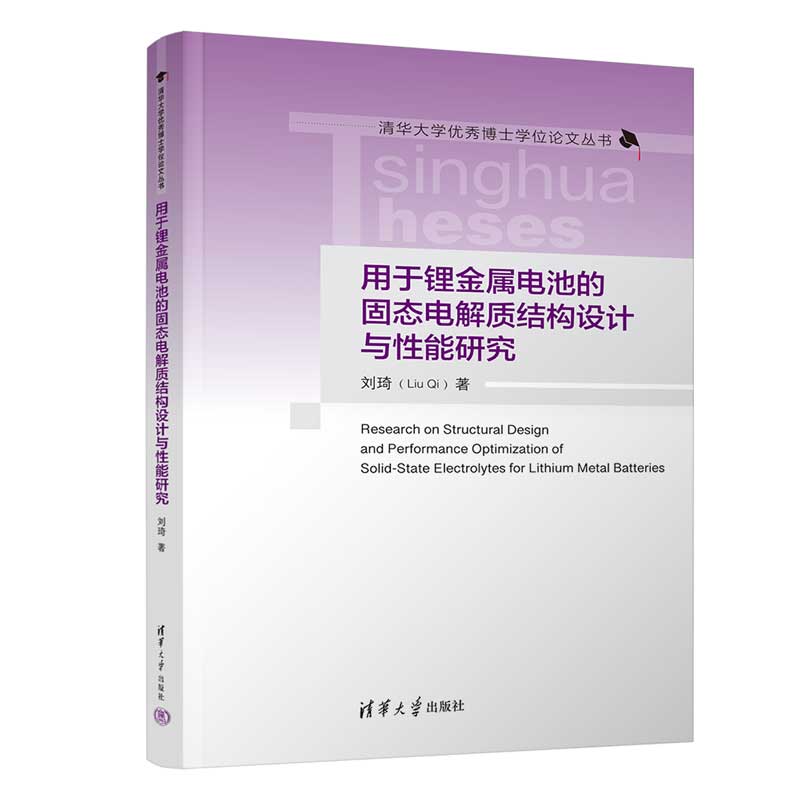 䇽늳صĹ̑B(ti)늽|(zh)Y(ji)(gu)O(sh)Ӌ(j)cо