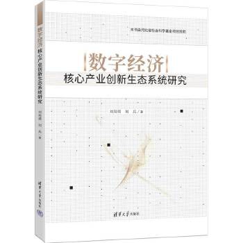  (sh)ֽ(jng)(j)Įa(chn)I(y)(chung)B(ti)ϵy(tng)о