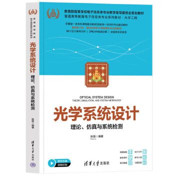  W(xu)ϵy(tng)O(sh)ӋՓcϵy(tng)zy