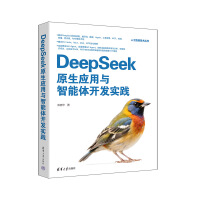 DeepSeekԭ(yng)cw_(ki)l(f)(sh)`